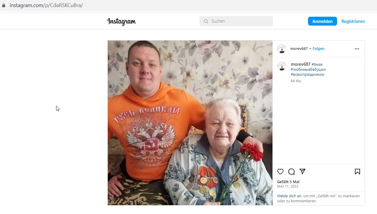 Morev_Mikhail_001__SoR_006__-Insta.png